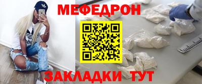 наркотики Заводоуковск