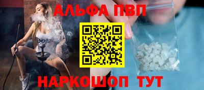 наркотики Донской