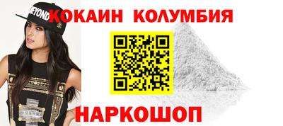 MDMA Донецк