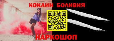 MDMA Заволжье