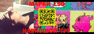 MDMA Заволжье