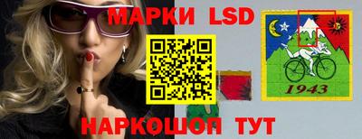 наркотики Донской