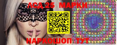 MDMA Донецк