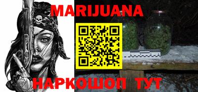 MDMA Заволжье