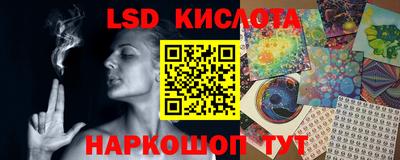 мдма Жуковский