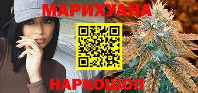 мдма Жуковский