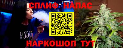 MDMA Заволжье