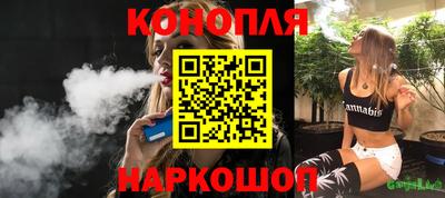 MDMA Заволжье
