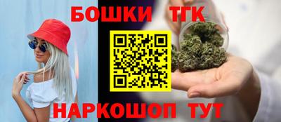 MDMA Донецк