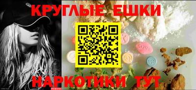наркотики Заводоуковск