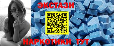 MDMA Заволжье