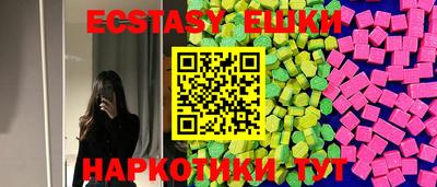 наркотики Донской
