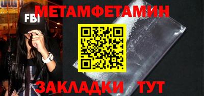 наркотики Донской