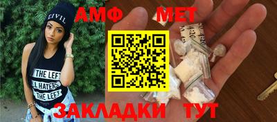MDMA Заволжье