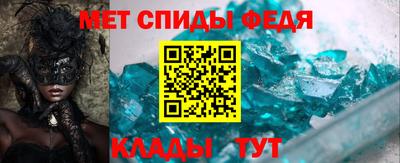 бутират Дубна