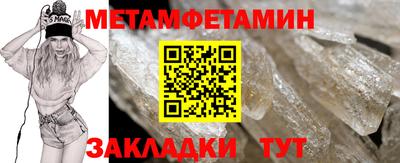 MDMA Заволжье