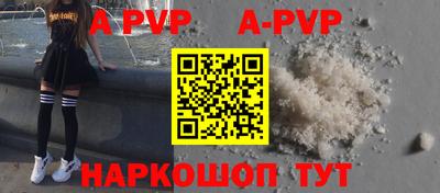 мдма Жуковский