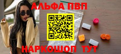 наркотики Донской