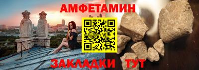 MDMA Заволжье