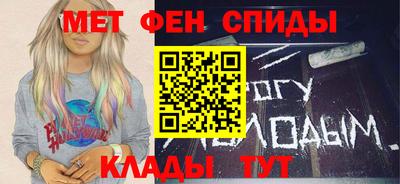 бутират Дубна