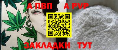 мдма Жуковский
