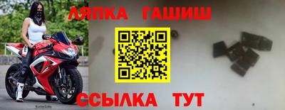 MDMA Заволжье