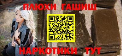 мдма Жуковский