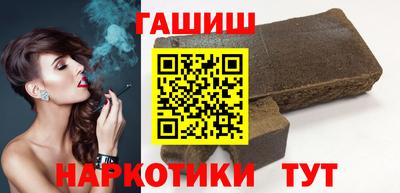 наркотики Заводоуковск