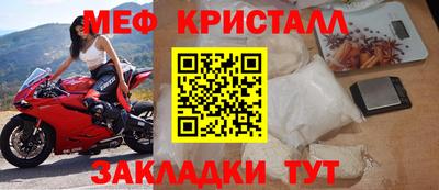 наркотики Заводоуковск