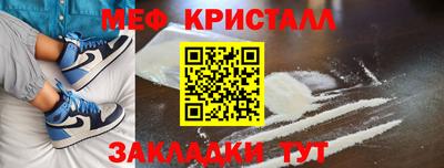 MDMA Заволжье