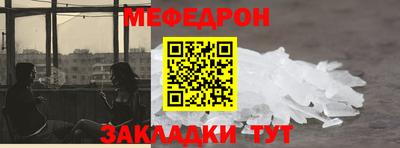 наркотики Заводоуковск